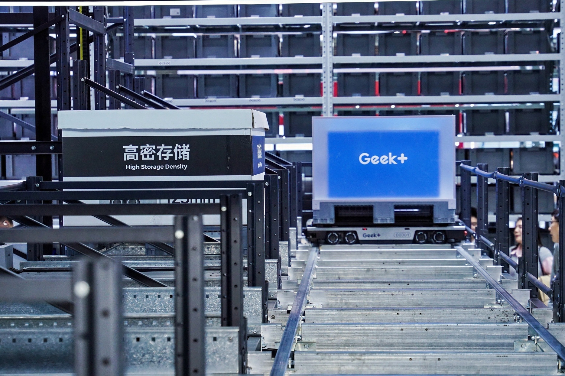 ギークプラスのパレットシャトル