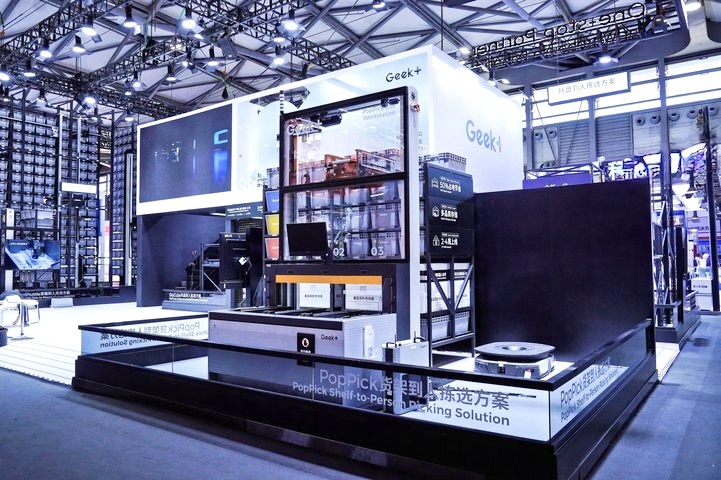 2025 CeMAT Asia ギークプラスの展示。手前にあるのがPopPick